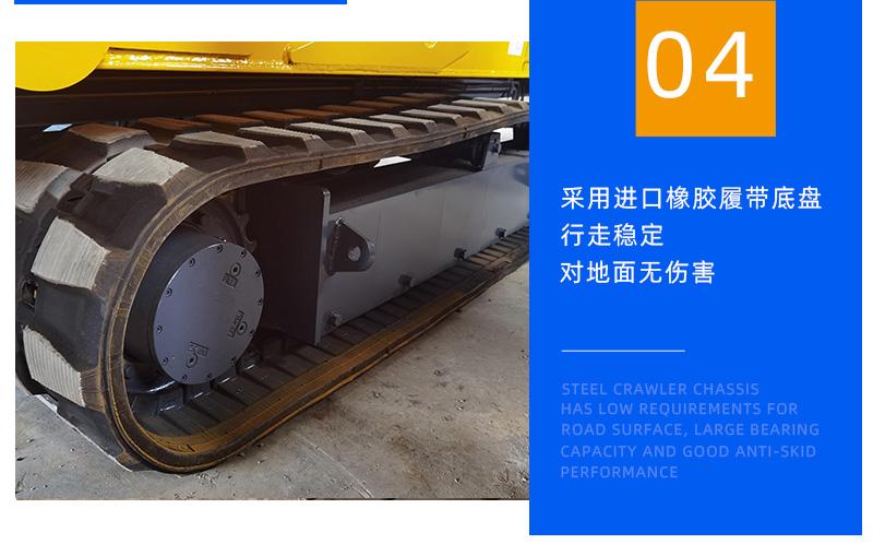 小型蜘蛛吊细节图