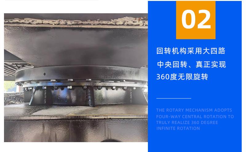 6吨履带吊细节图片