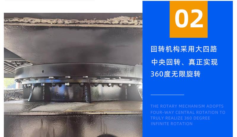 12吨履带吊图片