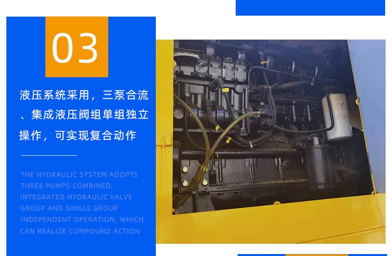 20吨履带吊产品细节图