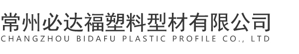 <p>启翔重工logo</p>